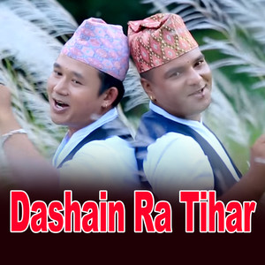 Dashain Ra Tihar