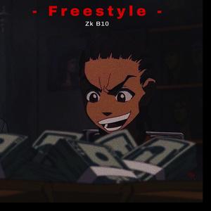 Freestyle