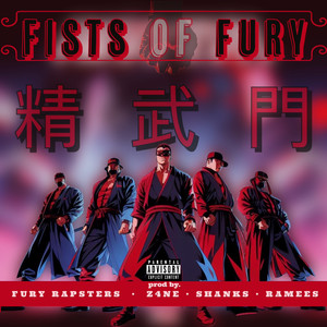 Fists of Fury (Explicit)
