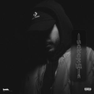 SWORDS (Explicit)