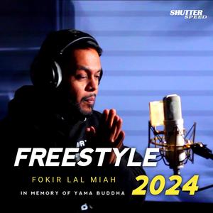 FREESTYLE 2024 (Explicit)