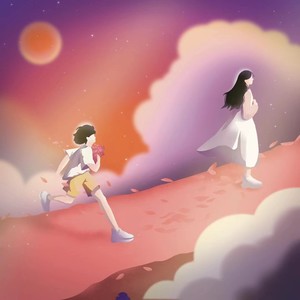 如果可以 (伴奏)