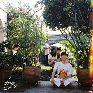 พู่กัน (feat. dopameen & IAmLast)