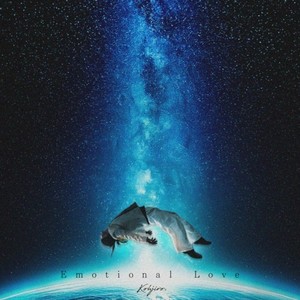 Lonely Night (feat. Cee Scotch & Chirori Boy)