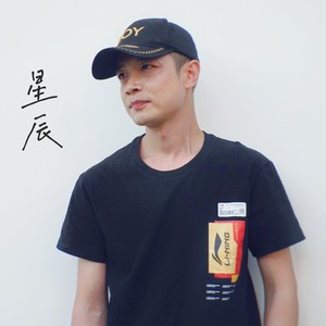 没有你的城市