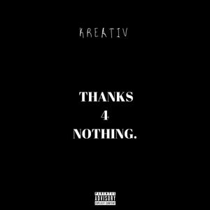 ON MY WAY (Explicit)