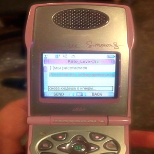 #ИГНОРЫ (Explicit)