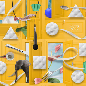 アクセプタンス