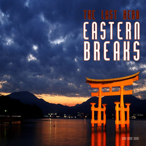 Eastern Breaks