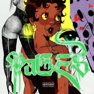PAGES (Explicit)