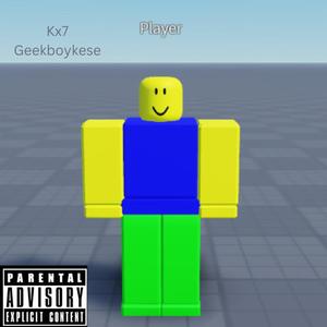 Robux (feat. Geekedboykese) [Explicit]