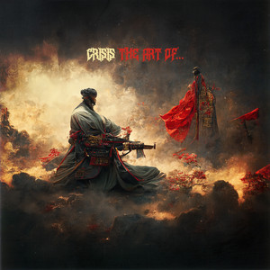 No Love (feat. Vel Nine, Inzom & SirRealist) (Explicit)