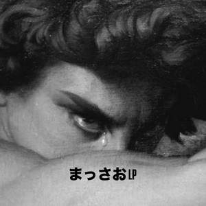 Qlqr lugar (Explicit)