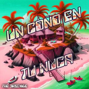 Un coño en tu nuca (Explicit)