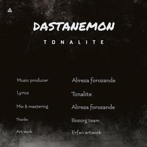 Dastanemon