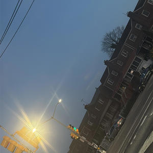 She Know's (feat. FloxkoDaG) (Explicit)