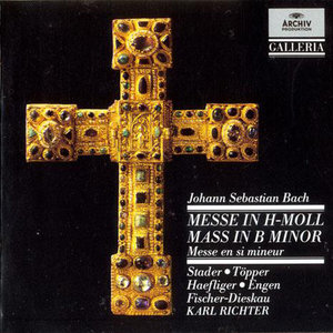 Mass in B Minor, BWV. 232 - Quoniam tu solus sanctus (B小调弥撒，作品232 - 唯有您是圣洁的)