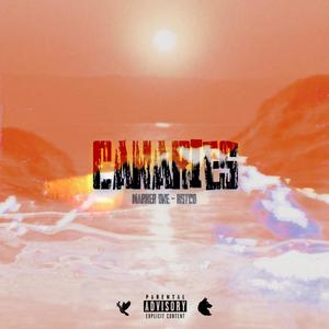 Canaries (Explicit)