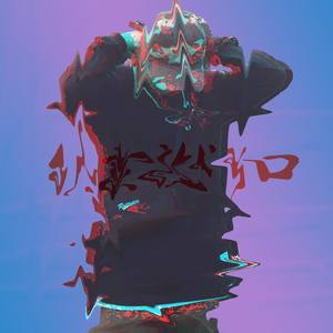 锦江花园园长Oliver - Oli跟外卖小哥的爱恨情仇