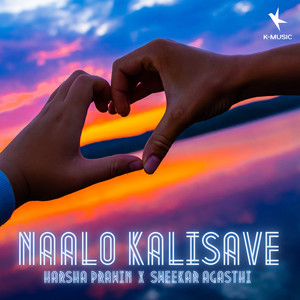 Naalo Kalisave - Single