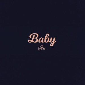 Baby (Deep House Mix)