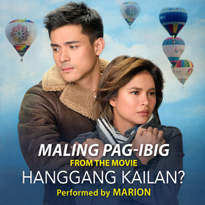 Maling Pag-Ibig (From "Hanggang Kailan?")