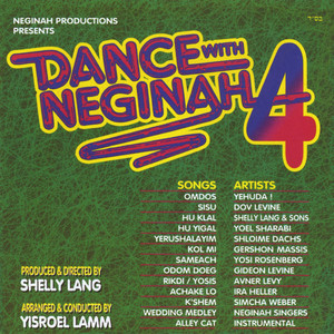 Dance with Neginah, Vol. 4