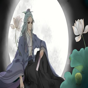 此生不留尘 (剧情版)