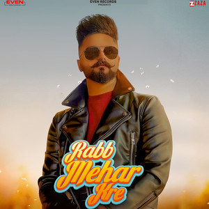Rabb Mehar Kre