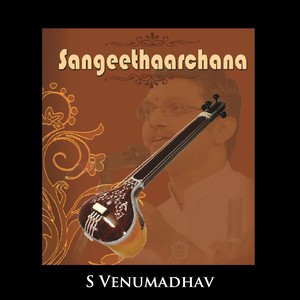 Sangeethaarchana