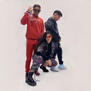 Si este fin nos vemos (Brauh & El Jota Remix|Explicit)