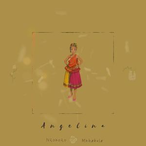 Njabulo Yam' (feat. Jazz Hop & Tee Sexion)