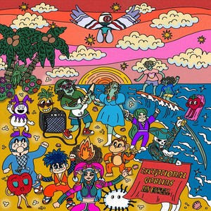 A Pink Flower for Your Tabi(feat. Delicious Nick & Ronin Op F)