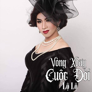 Nếu Xuân Này Vắng Anh #1