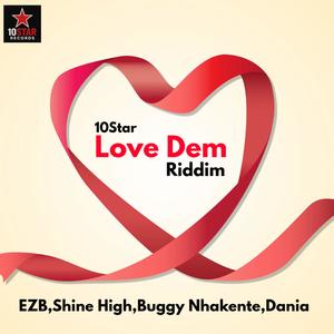 Streets Cry (feat. Buggy Nhakente)