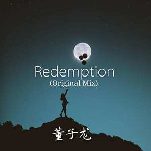 Redemption (Original Mix)