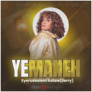 Hello Addis Ababa [feat. Sami Na] (Alternate Mix|Explicit)