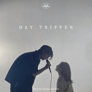 Day Tripper (Vocal Leo Han)