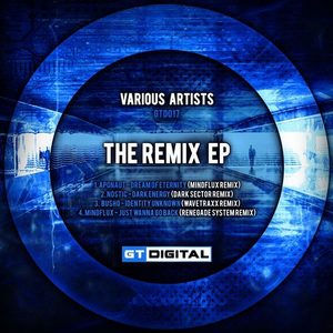 THE REMIX EP