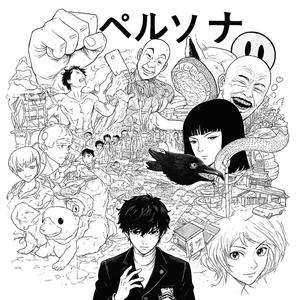 where go the time? (Explicit)