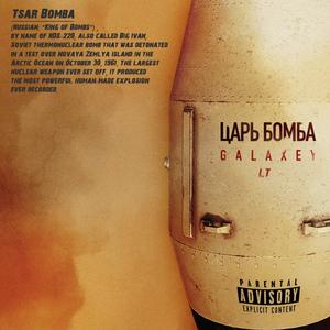 Tsar Bomba (Explicit)