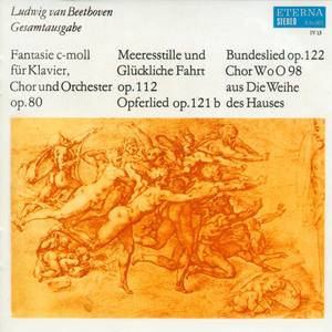 Bundeslied, Op. 122, 