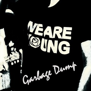 别说再见 (Inst.)