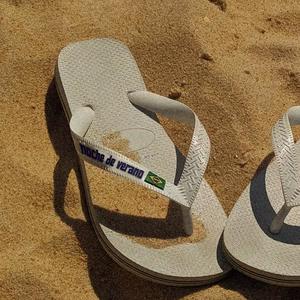 NOCHE DE VERANO (Explicit)