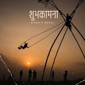 Subhakamana (feat. Gokul ghimire & BIREN)