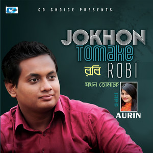 Jokhon Tomake