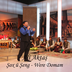 Were Domam (Şox ü Şeng)