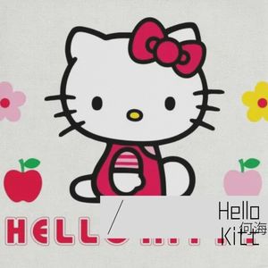 Hello Kitty 在笑 (伴奏)