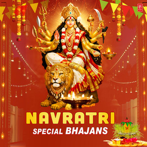 Main Balak Tu Mata Sheranwaliye (From 