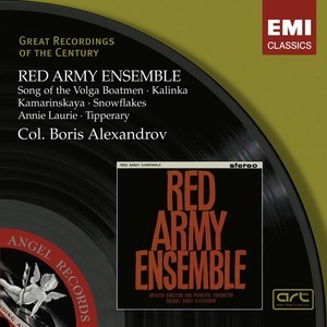 Red Army Ensemble